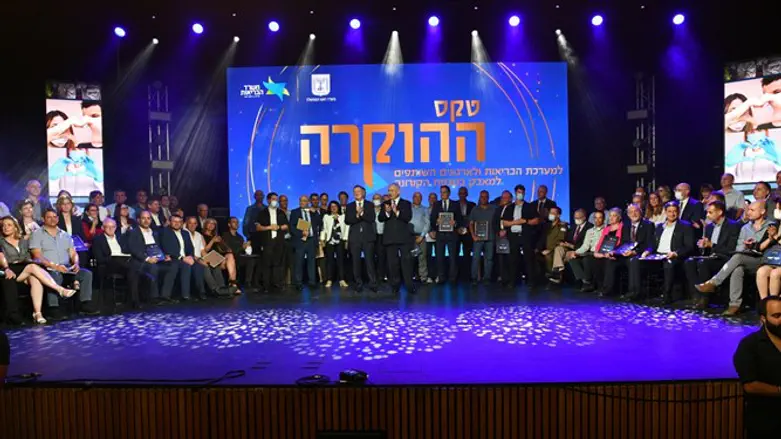 טקס ההוקרה למערכת הבריאות