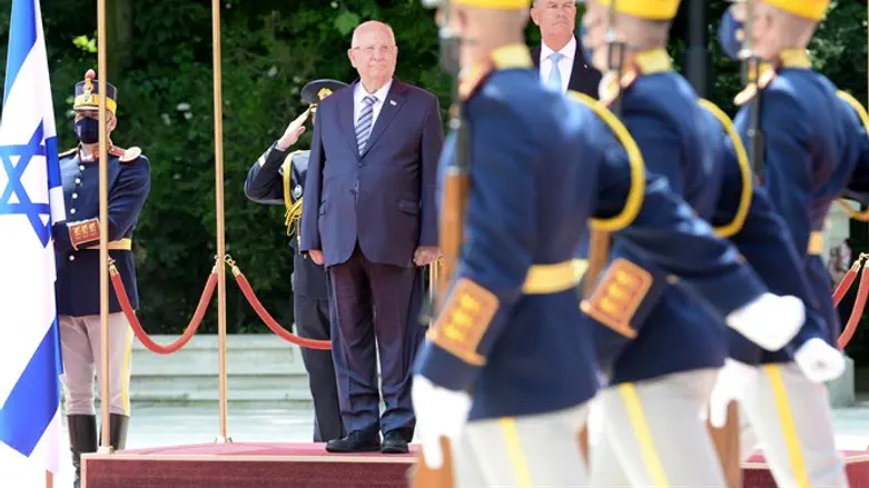 President Rivlin arrives in Romania