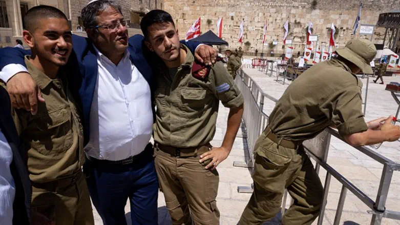 איתמר בן גביר