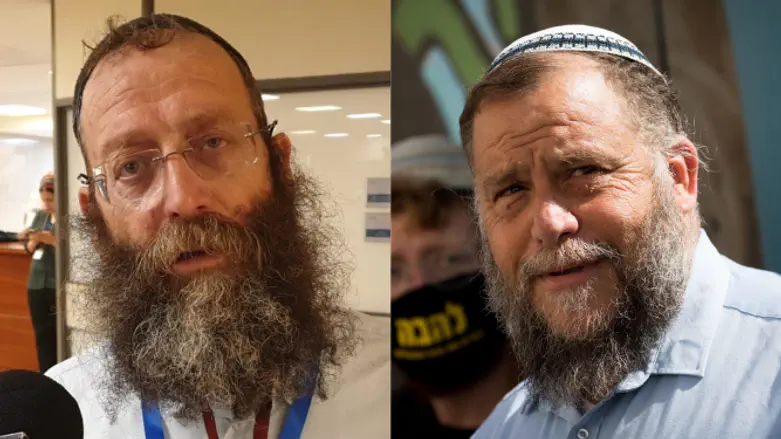 Бенци Гопштейн и Барух Марзель