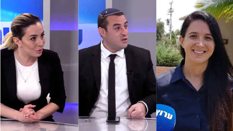 פינטו, כלפון ווינשטיין