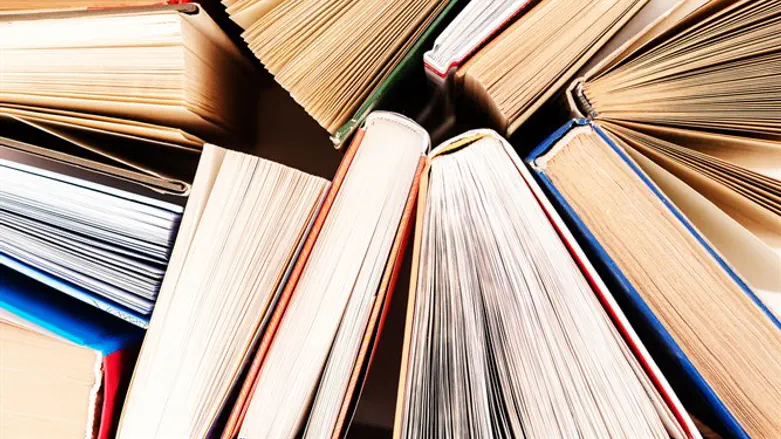Книги (иллюстрация)