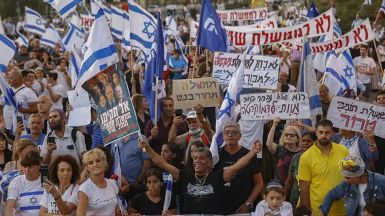 הפגנה בירושלים: "לא לממשלת שמאל"