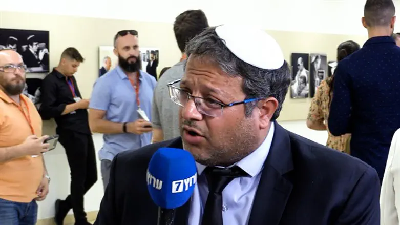 Итамар Бен-Гвир