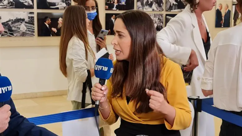 ח"כ מאי גולן