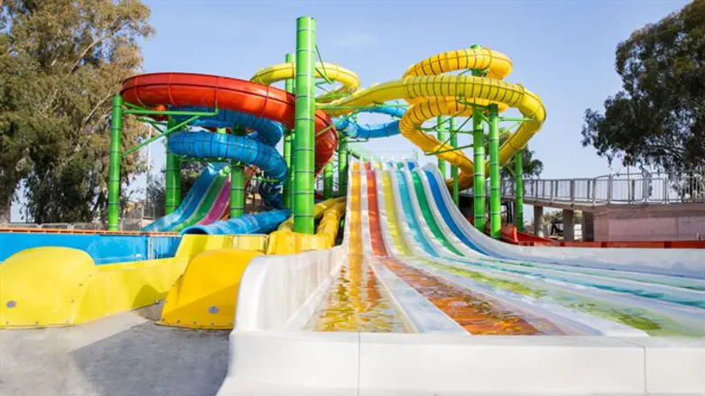 14 מגלשות בו זמנית