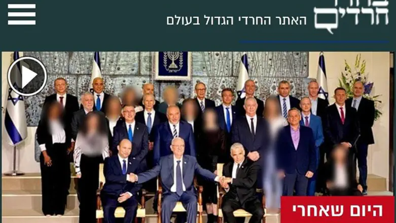 Фотография с сайта «Бахадрей Харедим»