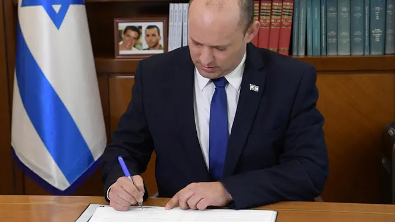 Naftali Bennett