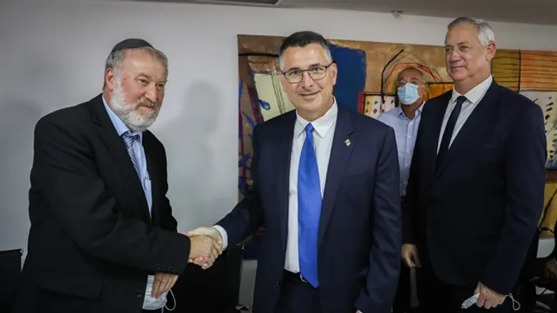 Sa'ar, Mandelblit and Benny Gantz