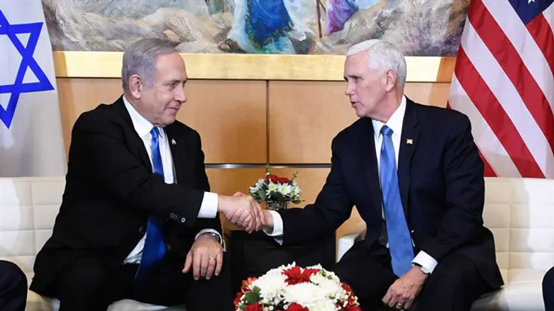 Netanyahu and Pence