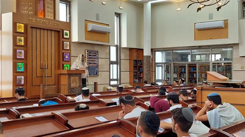 ישיבת נווה הרצוג