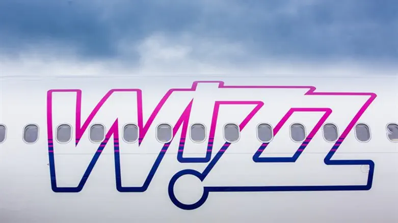 Wizz Air