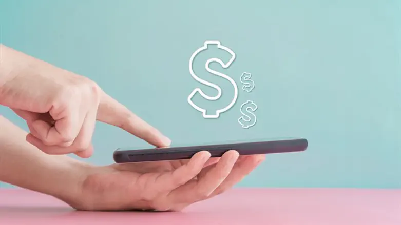 "פספסו" רישום של תשלום