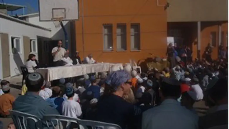 חנוכת האגף החדש. היום