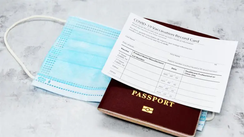 Vaccine passport