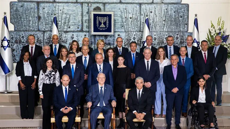 New government at Presidential Residence