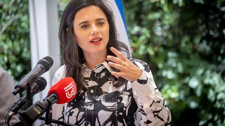 איילת שקד