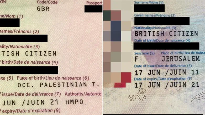 בריטניה מתנצלת 