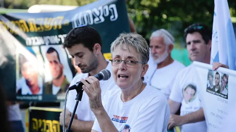 Leah Goldin