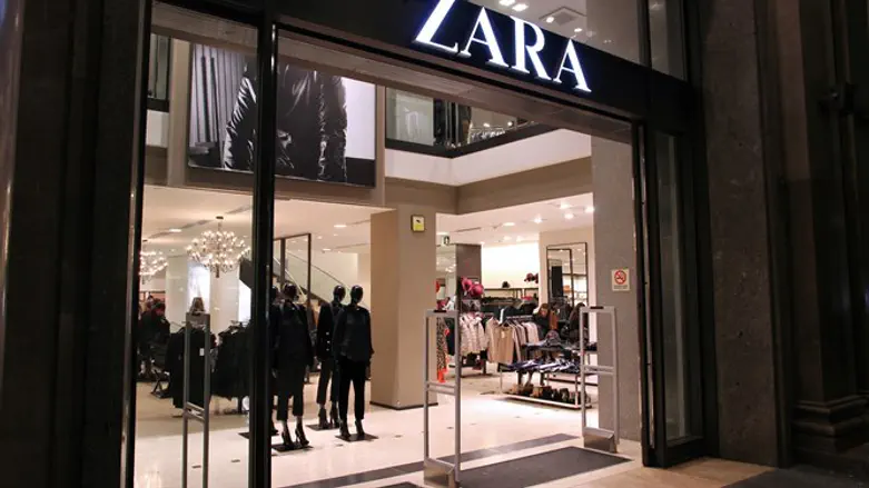 Магазин одежды ZARA
