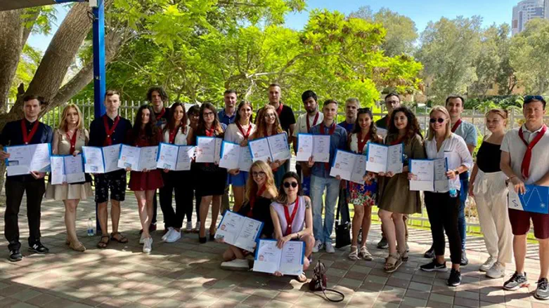 הגשימו את החלום