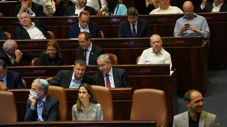 Discussion in the Knesset