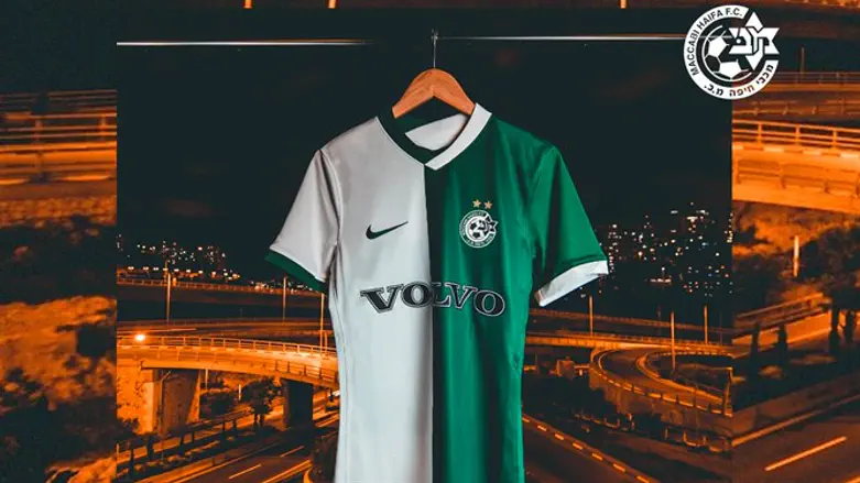 חולצת הבית החדשה של האלופה