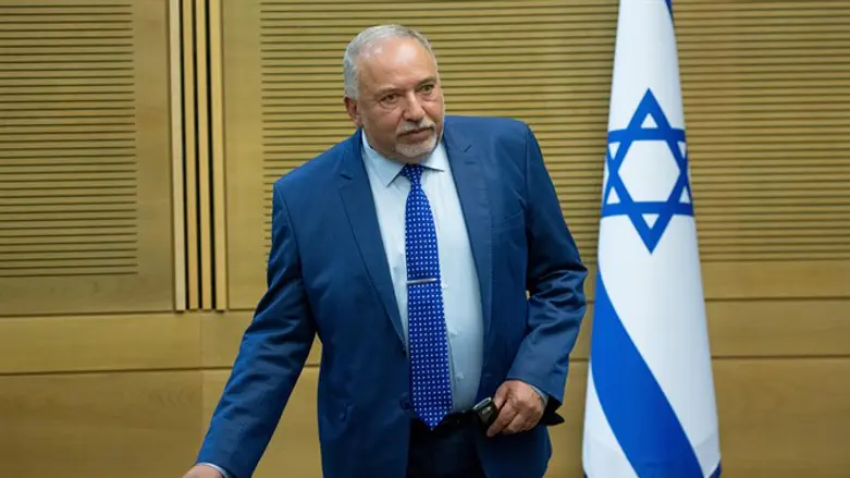 אביגדור ליברמן