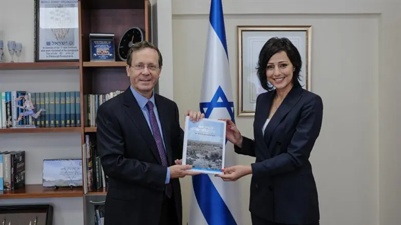 עד'יר כמאל מריח עם יו"ר הסוכנות היהודית והנשיא הנבחר יצחק הרצוג