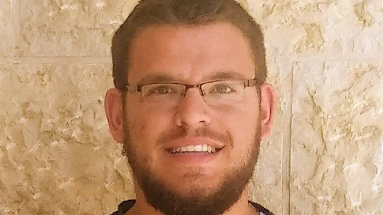 רואי נידרלנד