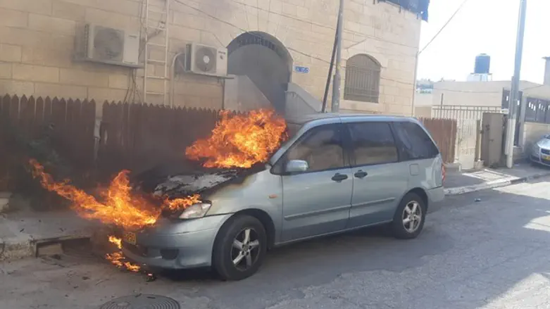 ארכיון