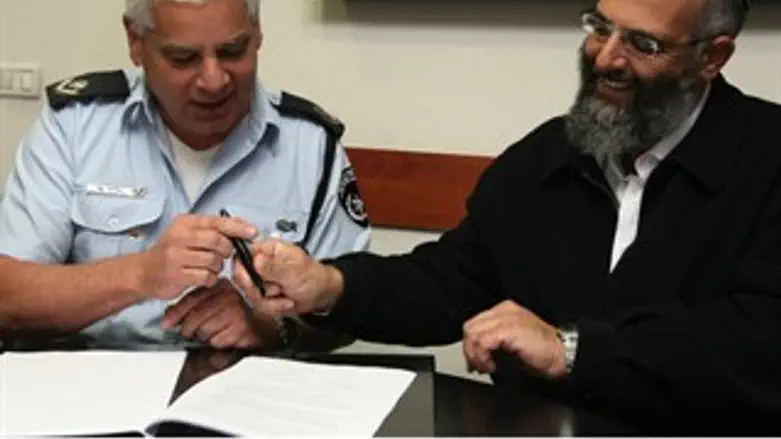 חתימת ההסכם