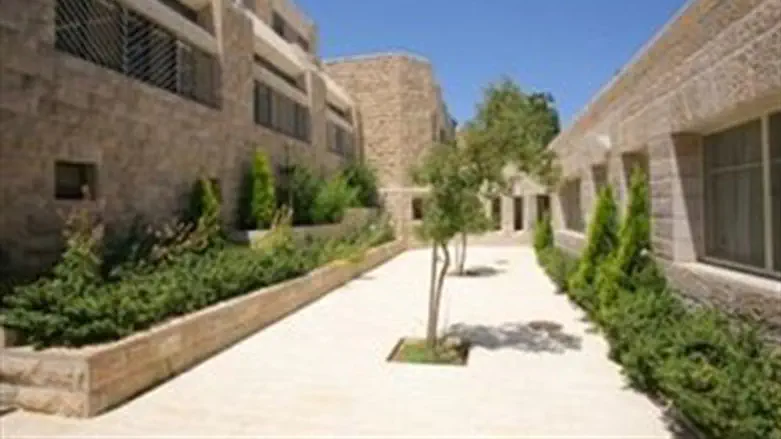 מכללת הרצוג