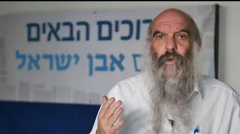 הרב יהושע פשירא