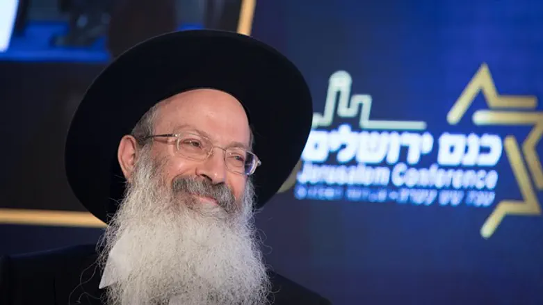 הרב אליעזר מלמד