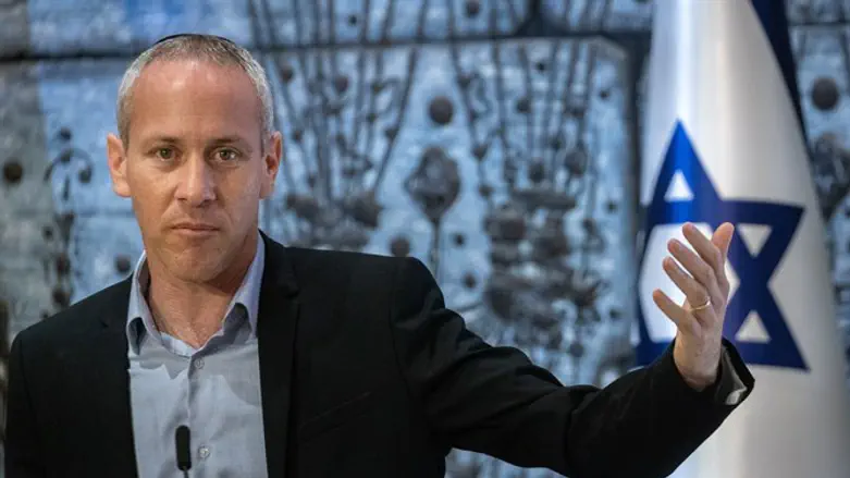 חילי טרופר