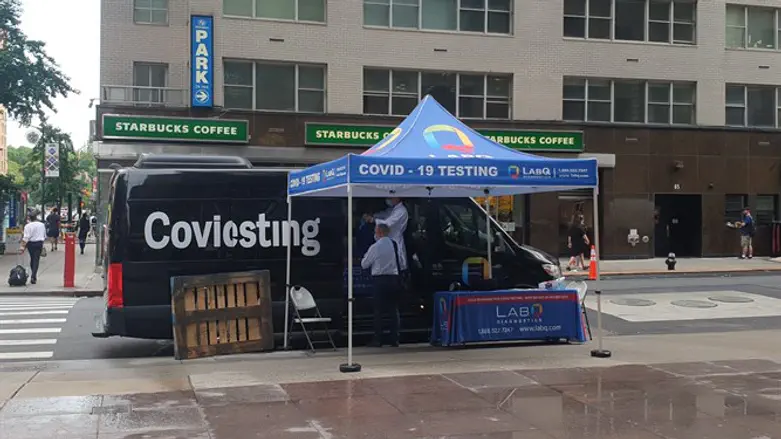 בדיקת קורונה