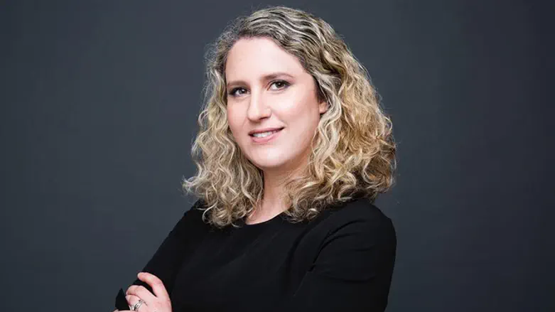 נעמה קאופמן-פס