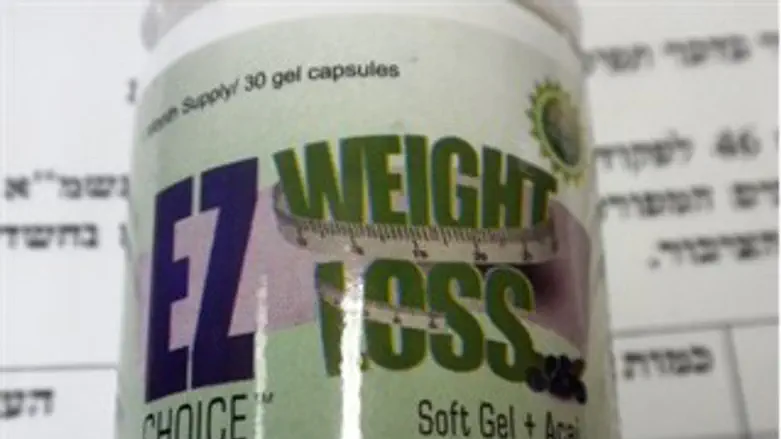 תרופת הרזייה מזוייפת שנתפסה