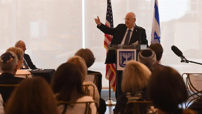 President Rivlin bids farewell in the US