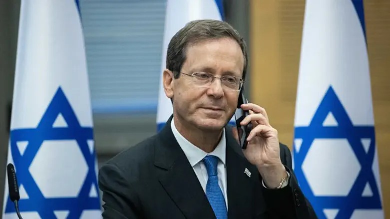 יצחק הרצוג