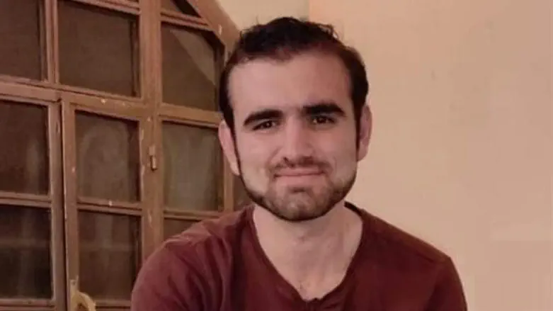 אריאל פייגלין