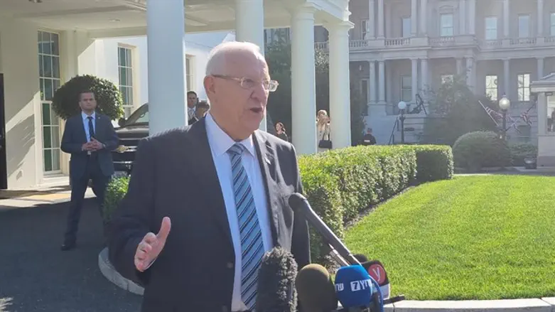 ריבלין במדשאת הבית הלבן