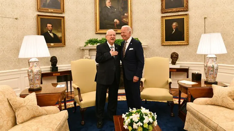 Biden and Rivlin