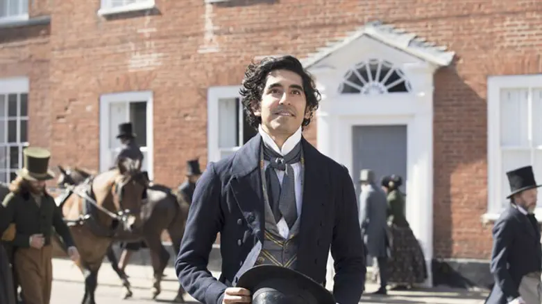 ההסטוריה האנושית של דוויד קופרפילד