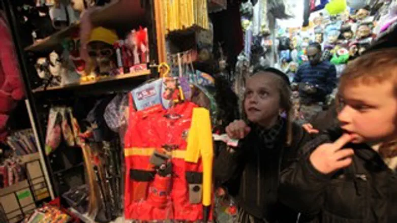 מתחפשים ומשתדרגים