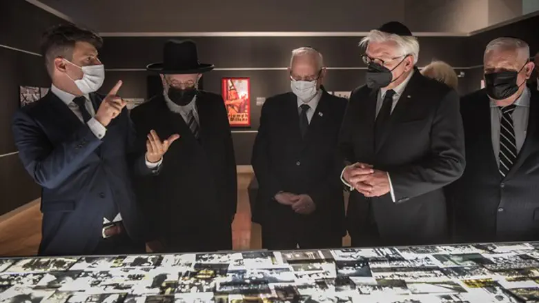 שני הנשיאים ב'יד ושם'