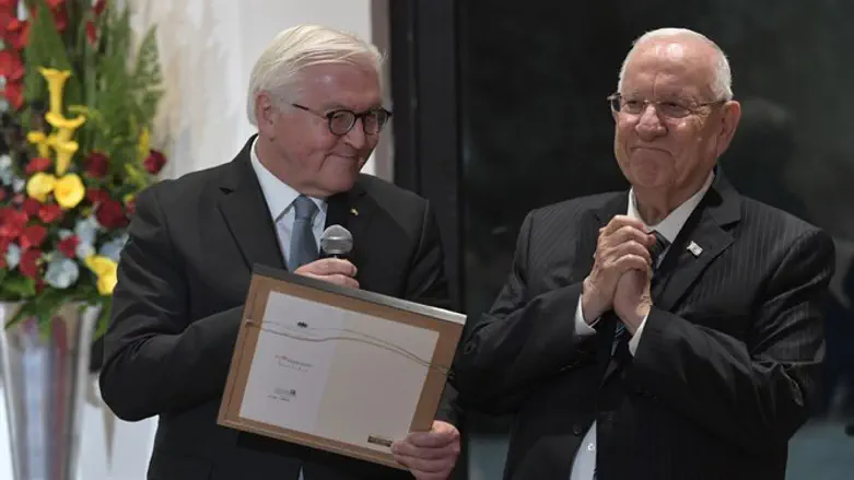 ריבלין ושטיינמאייר