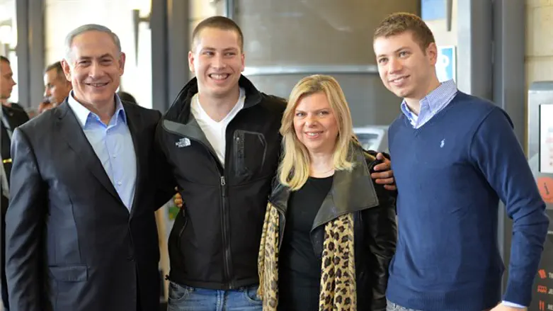 Семья Нетаньяху