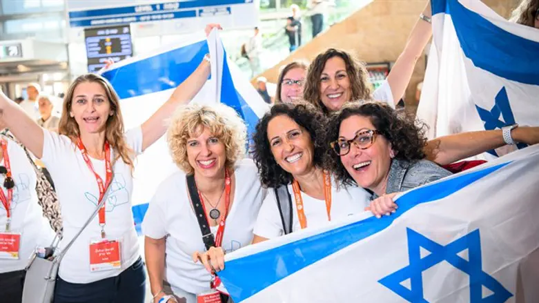 מסע 'מומנטום'. ארכיון